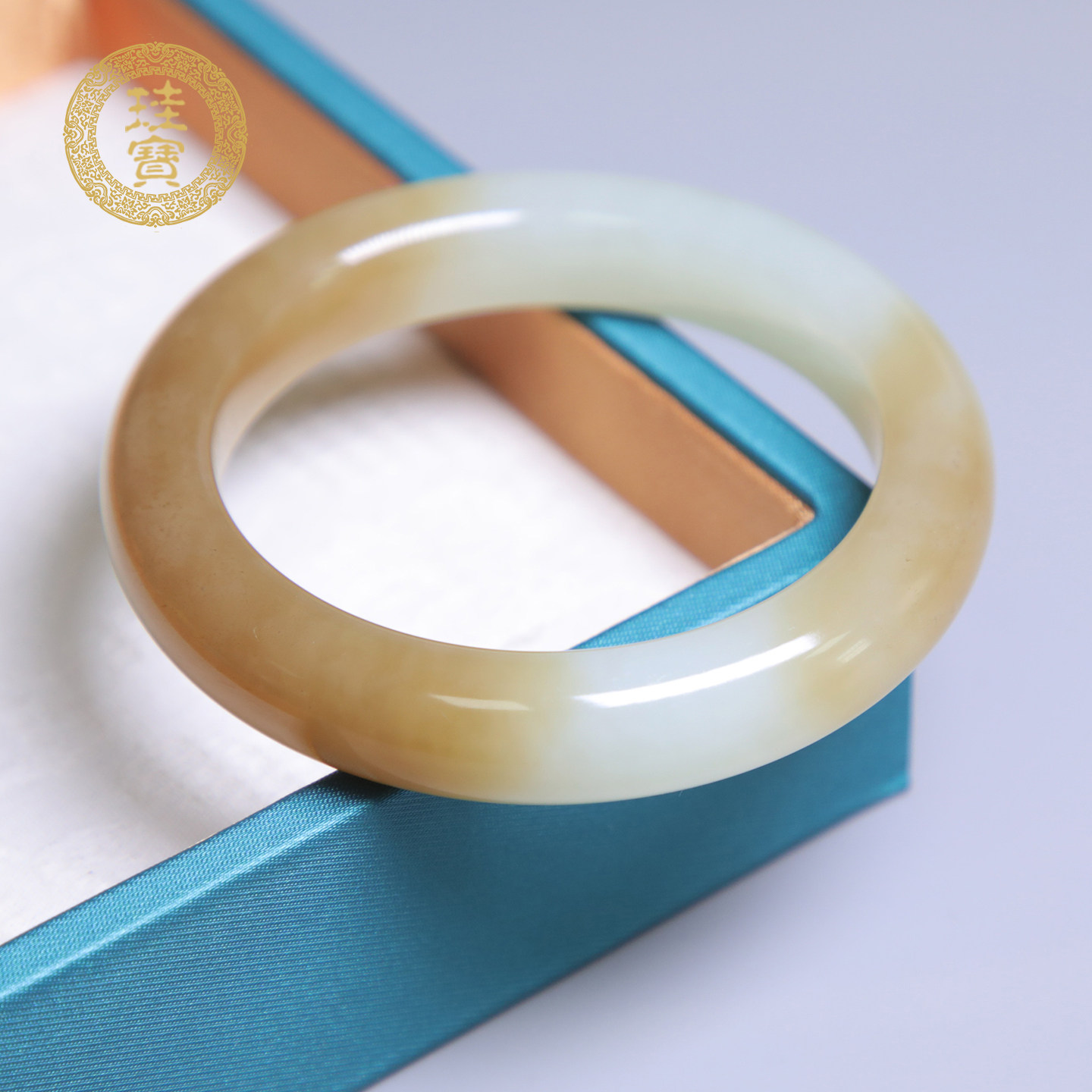 珪宝55.6mm和田玉糖白玉宽条手镯女款玉镯子天然玉石带证书送女生