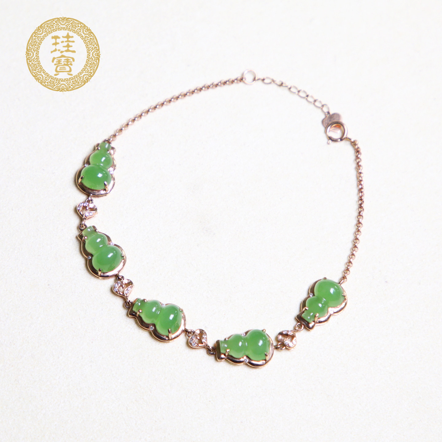 珪宝和田玉碧玉苹果绿18K金镶葫芦玉手链女款复古风手饰天然玉石