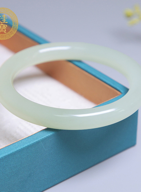 珪宝和田玉高冰晴水胖圆条手镯女款玉镯子圈口约60.2mm带证书331A