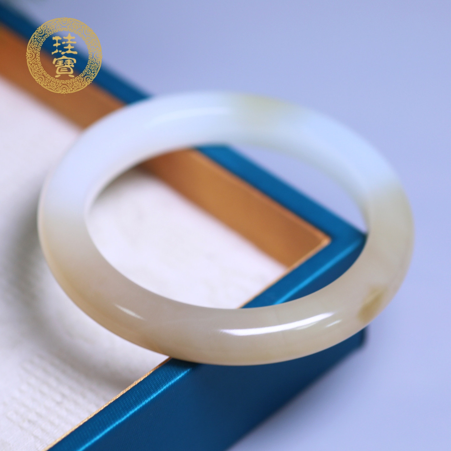 珪宝和田玉糖白玉宽条手镯56.5mm