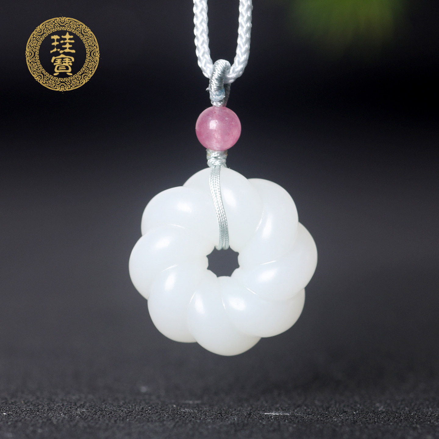 珪宝和田玉羊脂玉麻花扣吊坠女款玉佩挂件直径约25mm天然玉石礼物