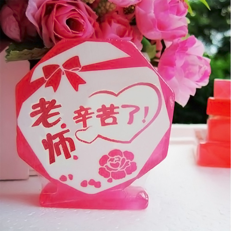 生日儿童朋友公司礼物小玩意创意家居用品活动送男女生实用新奇特