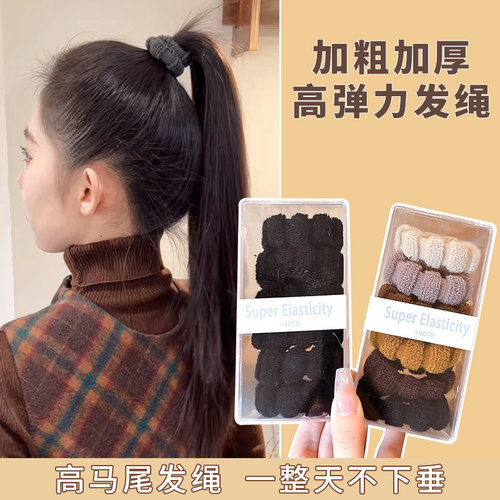 盒装女童高颜值毛巾圈