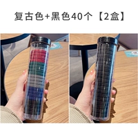 Retro Color+40 Black [2 коробки]