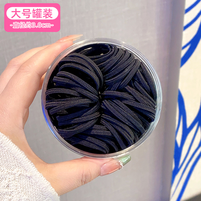 儿童橡皮筋高弹力发圈宝宝耐用发绳弹性好女童扎头不伤发马尾发饰 — 2