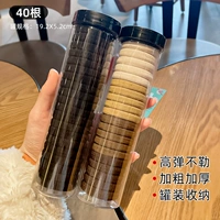 Кофе -цвет+черный 40 Установка [2 коробки]