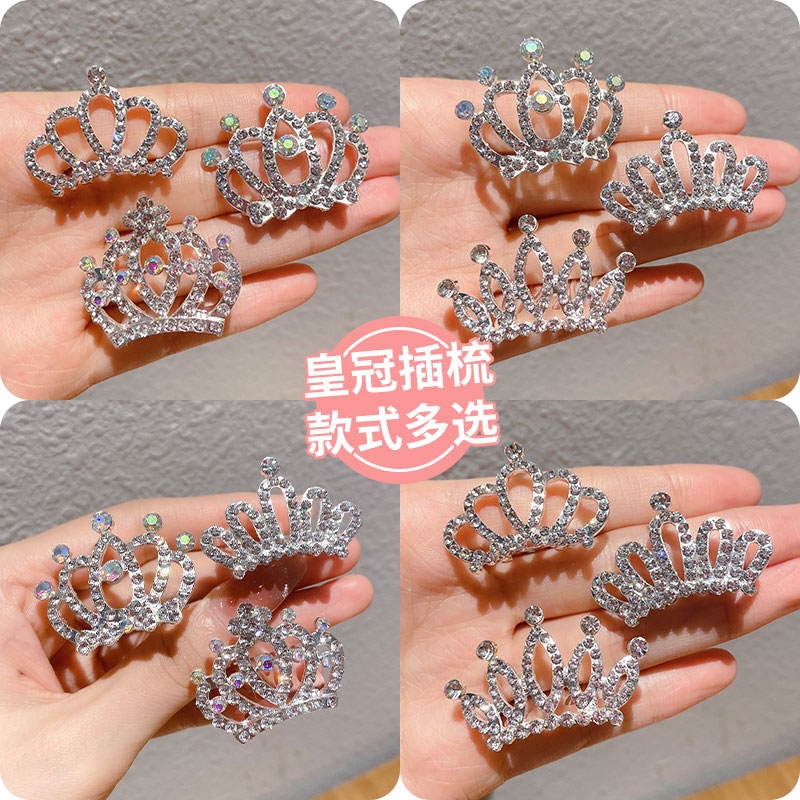 fzzseii女韩版女多款发夹