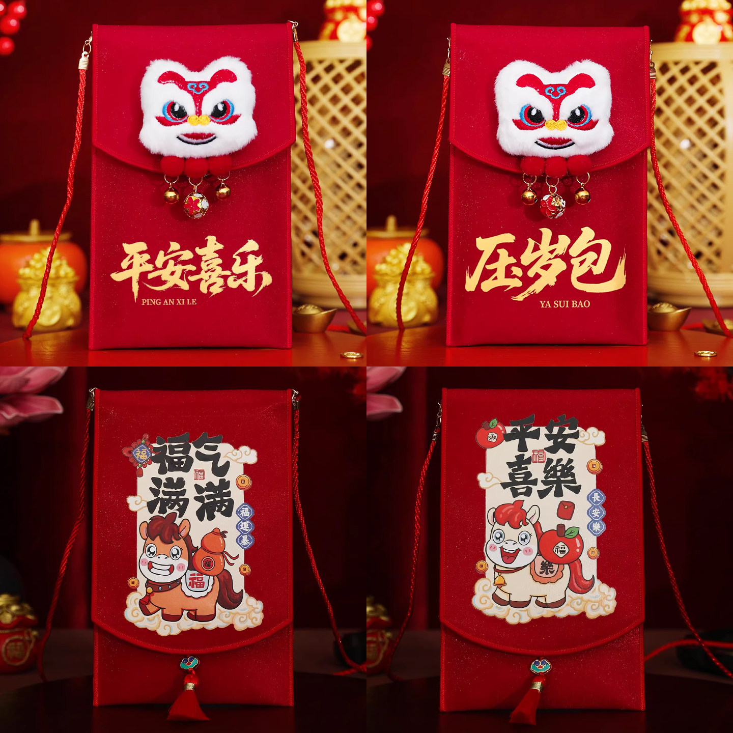 马年红包2026新款布艺万元封包新年通用利是封过年儿童压岁钱福袋,节庆用品/礼品,红包/利是封,淘宝优惠券,粉丝福利购,淘宝优惠卷