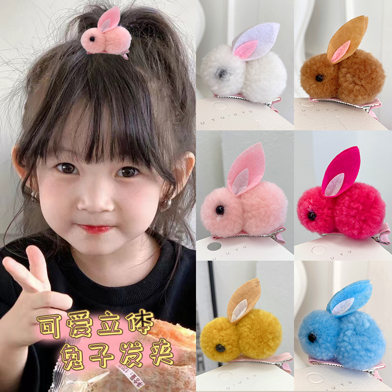 fzzseii韩版女兔子发夹