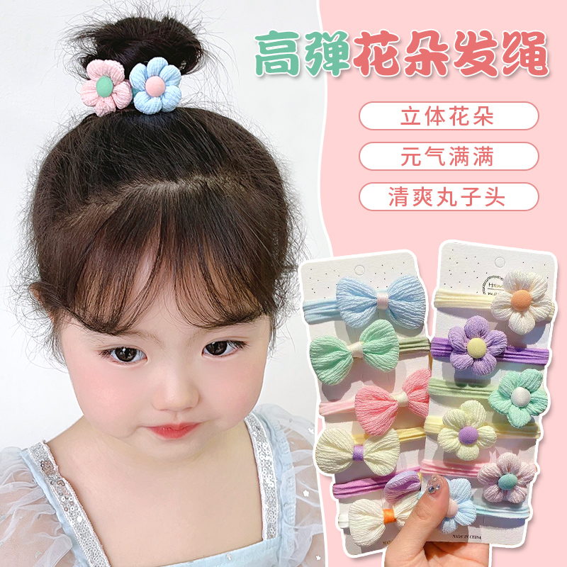 女童高颜值蝴蝶结花朵发绳