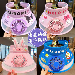 Fzzseii旗舰店2025新款儿童防晒帽子宝宝遮阳帽男女童带风扇的太阳帽女孩空顶帽