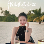 妮妮推荐 2026新款 千鸟格香风开衫 气质短款 女外套2310