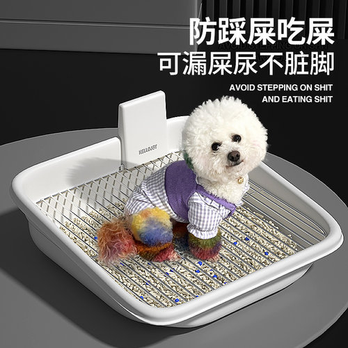小型犬专用狗厕所尿盆砂盆屎盆