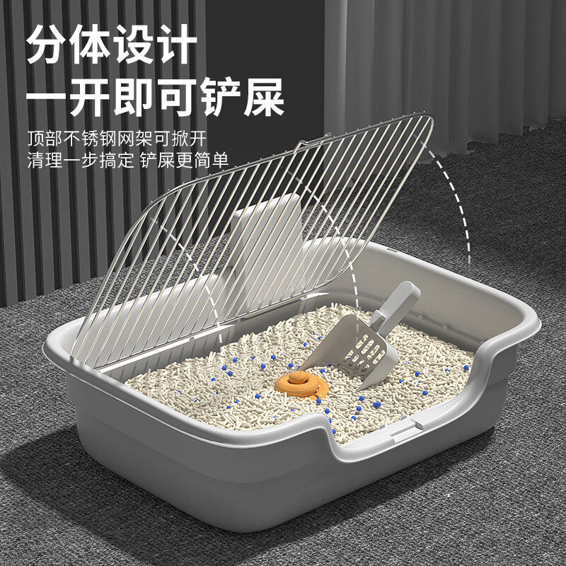 HELLOJOY狗狗厕所防踩屎小型犬尿盆便盆不锈钢小狗大小便狗砂盆图片
