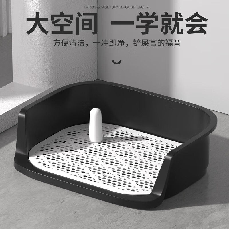 HELLOJOY狗厕所大号尿片套装泰迪狗狗用品尿盆便盆屎中小型犬宠物图片