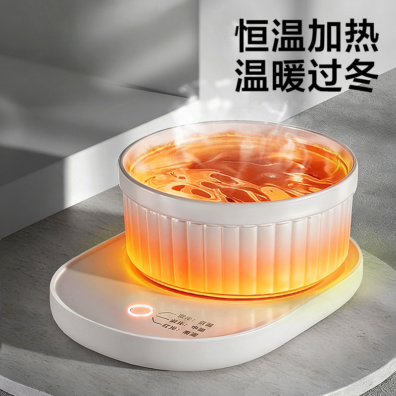 宠物恒温猫咪饮水机水碗自动喝水酸奶机饮水器猫用陶瓷喝水器加热