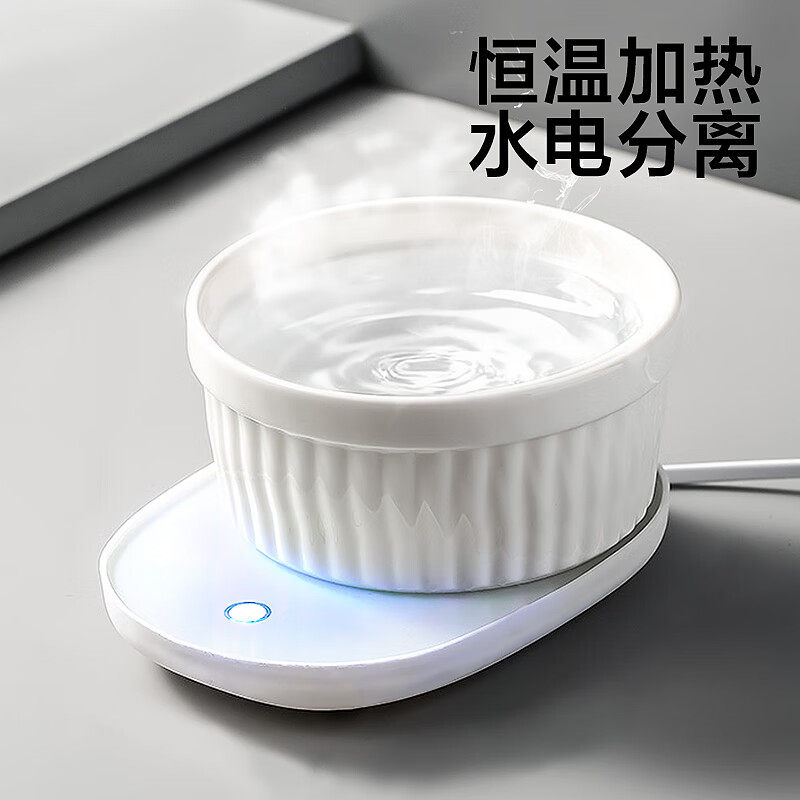HELLOJOY猫咪加热宠物陶瓷碗恒温饮水碗狗狗食盆冬季保温恒温加热
