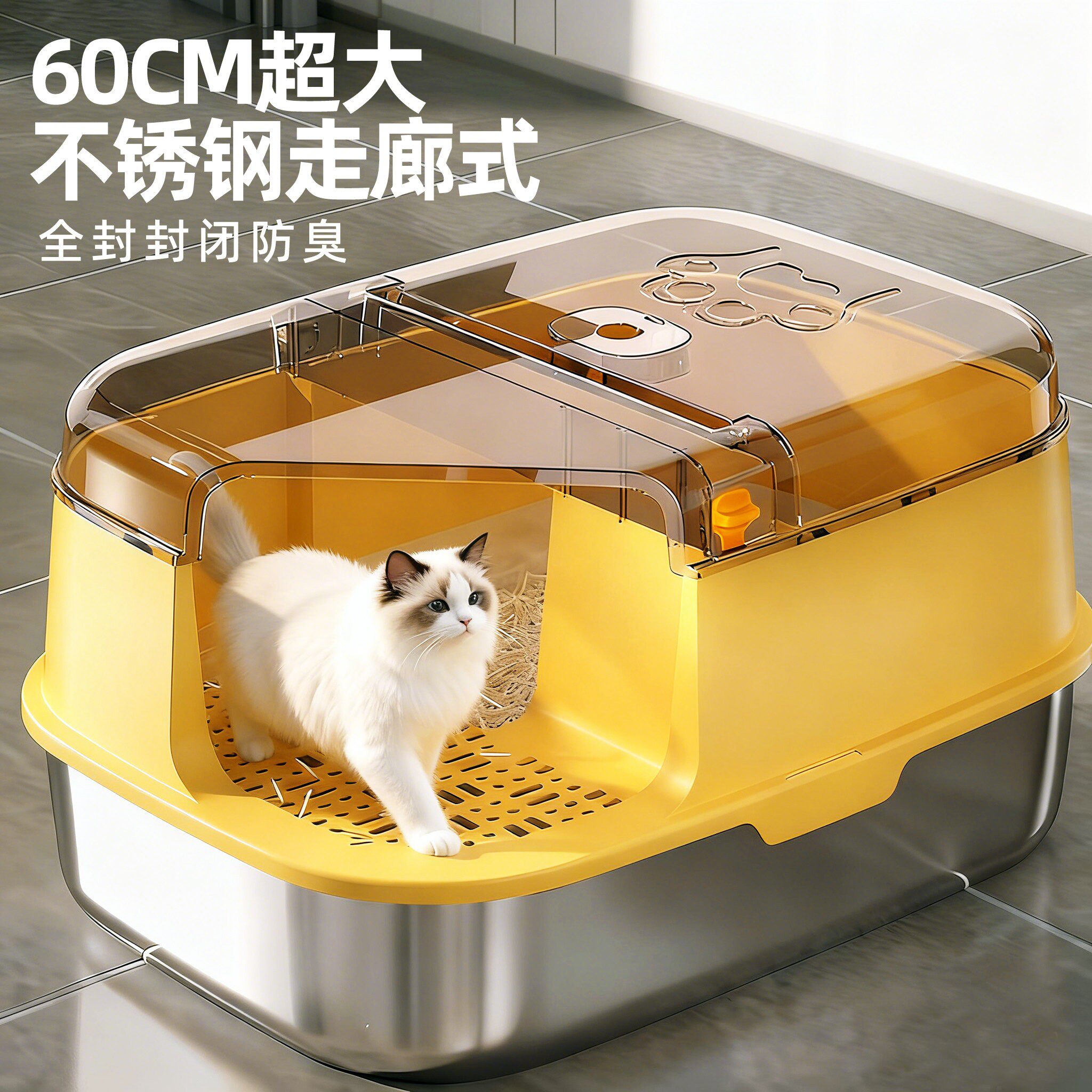 不锈钢猫砂盆超大号防外溅厕所防臭全封闭式双层宠物新型走廊式