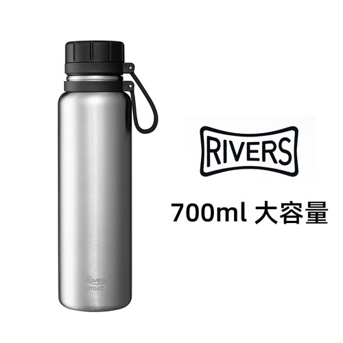 日本RIVERS VACUUM不锈钢保温杯户外旅行车载大容量手提水杯700ml