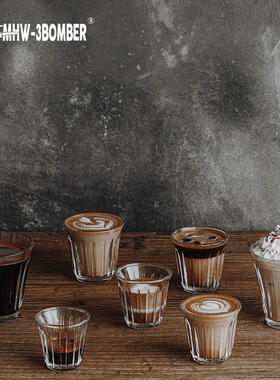 MHW-3BOMBER轰炸机咖啡玻璃杯 澳白杯拿铁杯 简约复古Dirty咖啡杯