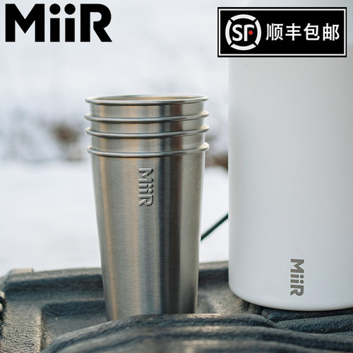 美国miir单层不锈钢品品脱杯水杯