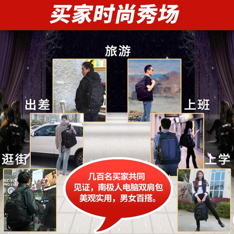 Sac pour homme - Ref 49415 Image 5