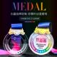 水晶奖杯奖牌水晶小挂牌定制奖品奖章金牌制作运动会比赛免费刻字