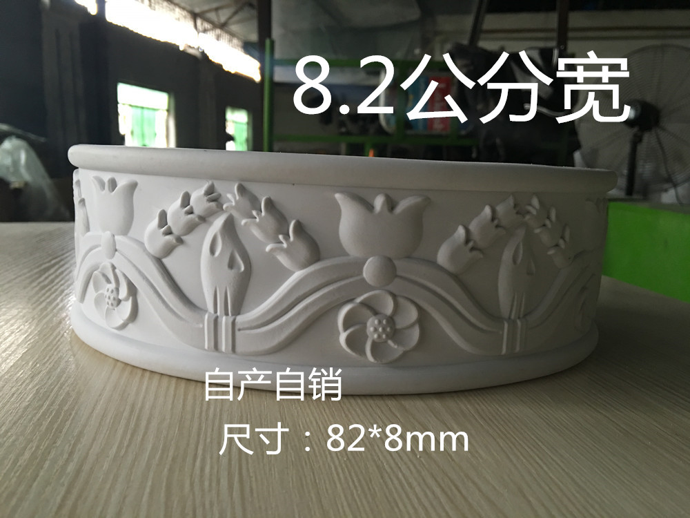 ŷʽpu·Âʯ¸à×°ÊÎËÜÁÏÈíÏßÌõ82mmÔ²»¡¹°Ðεõ¶¥µçÊÓ±³¾°Ç½Æ½ÏßÌØ¼Û