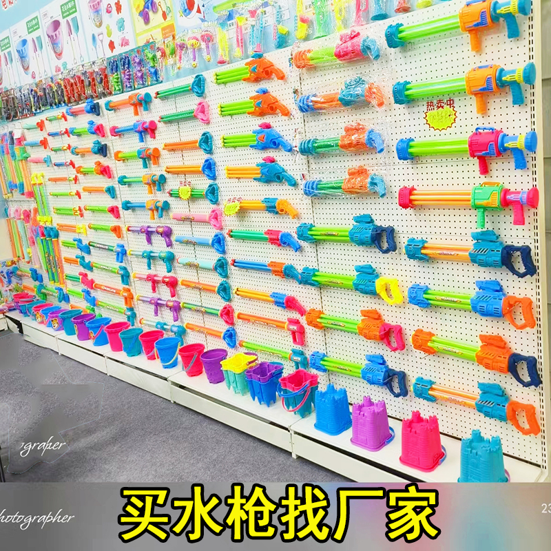 儿童滋水枪夏天玩水打水仗超大射程大号高压水枪水抽儿童玩具喷水
