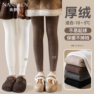 袜保暖白色外穿宝宝打底袜 儿童九分连裤 女童打底裤 加绒加厚秋冬季