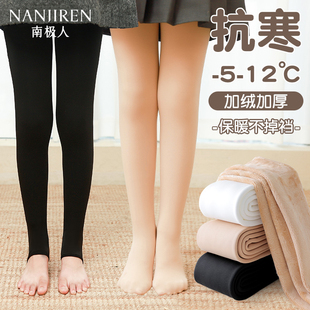 女童肉色打底裤踩脚秋冬款加绒加厚光腿神器不连脚儿童黑色连裤袜
