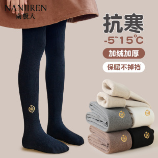 外穿儿童打底裤 加绒加厚黑色打底袜女孩大童冬季 袜秋冬款 女童连裤