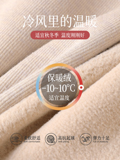 детские носки 女童打底裤加绒加厚秋冬款白色打底袜踩脚冬季女孩黑色儿童连裤袜