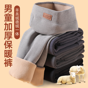 男童保暖裤儿童一体加绒秋冬季加厚打底裤内穿中大童校服神器棉裤