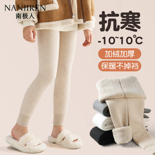 女童打底裤 袜保暖外穿白色中大童打底袜 加绒加厚秋冬儿童九分连裤