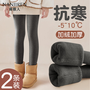女童打底裤加绒加厚秋冬灰色女孩打底袜外穿配裙子冬季儿童连裤袜