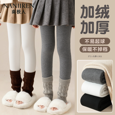 女童堆堆袜打底裤加绒加厚裤子