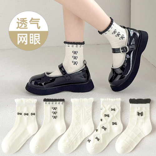 女童袜子夏薄款女孩洛丽塔花边袜