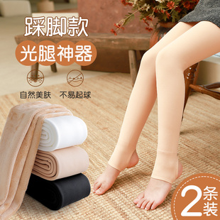 女童光腿神器踩脚冬季加绒加厚肤色裤袜女孩不连脚儿童肉色打底裤