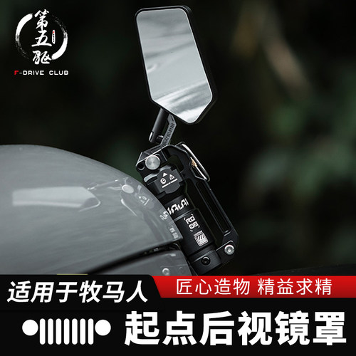IRURI机盖锁机盖塔扣无损安装