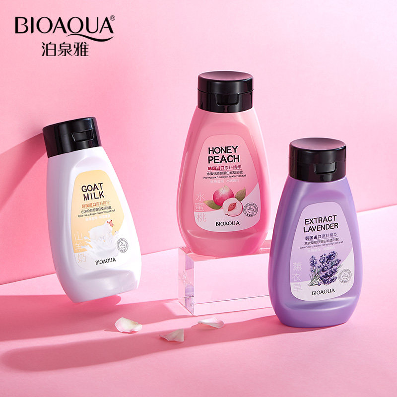 泊泉雅去角质死皮深层清洁补水保湿滋润山羊奶浴盐全身男女平价