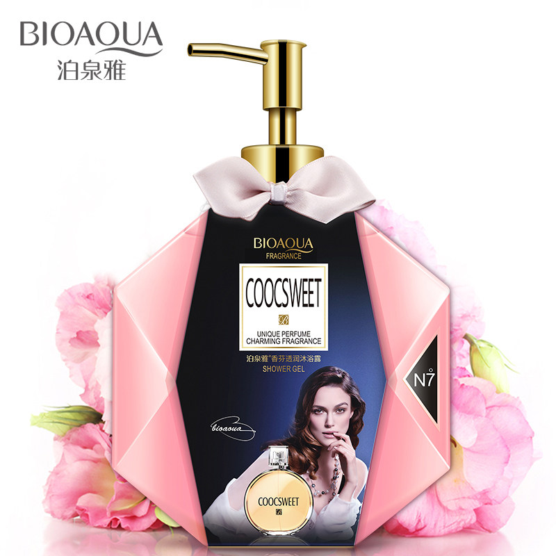 泊泉雅香芬透润沐浴露滋润保湿持久留香滋润肌肤身体护理护肤品