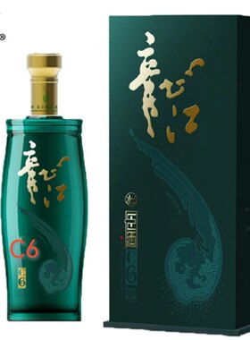 鹤岗龙江酒业龙江臣酒C6一箱四瓶42度酱香型白酒北方特产拍下包邮