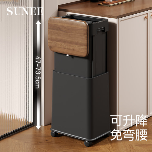 免弯腰可升降可移动厨房垃圾桶
