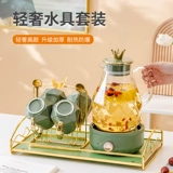 Вместительный и большой керамический чайник, комплект для гостиной, легкий роскошный стиль, европейский стиль