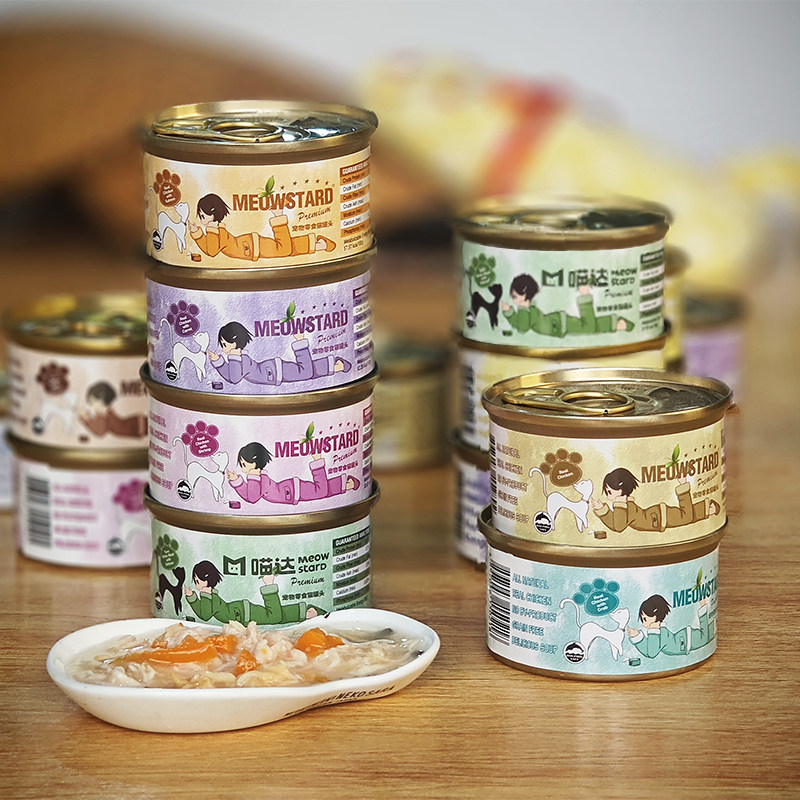 喵达汤汁系列猫罐头补水白肉汤罐 鸡肉吞拿鱼虾肉80g拼箱组合,宠物/宠物食品及用品,猫零食罐,淘宝优惠券,粉丝福利购,淘宝优惠卷