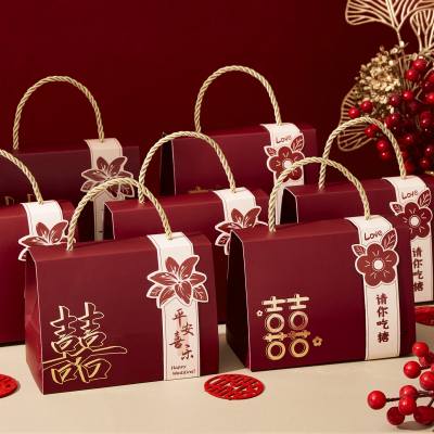 免费看样结婚订婚专用装喜糖盒子