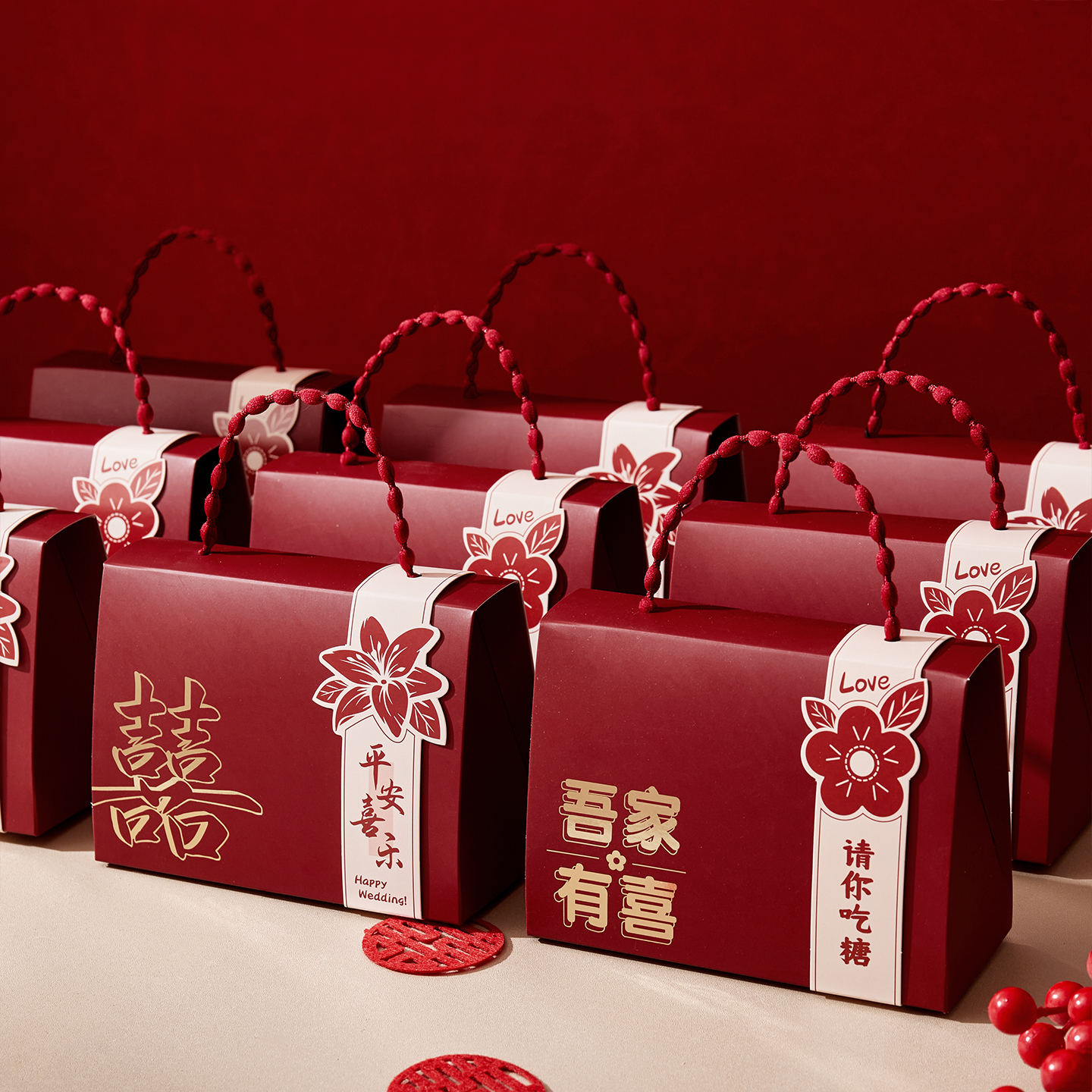 喜糖盒大號結(jié)婚專用2025新款裝糖果禮盒空盒訂婚高級婚禮喜糖袋子