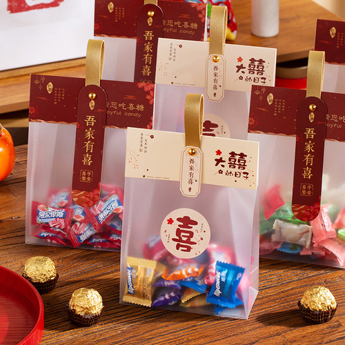 纸遇手提高档喜糖盒子