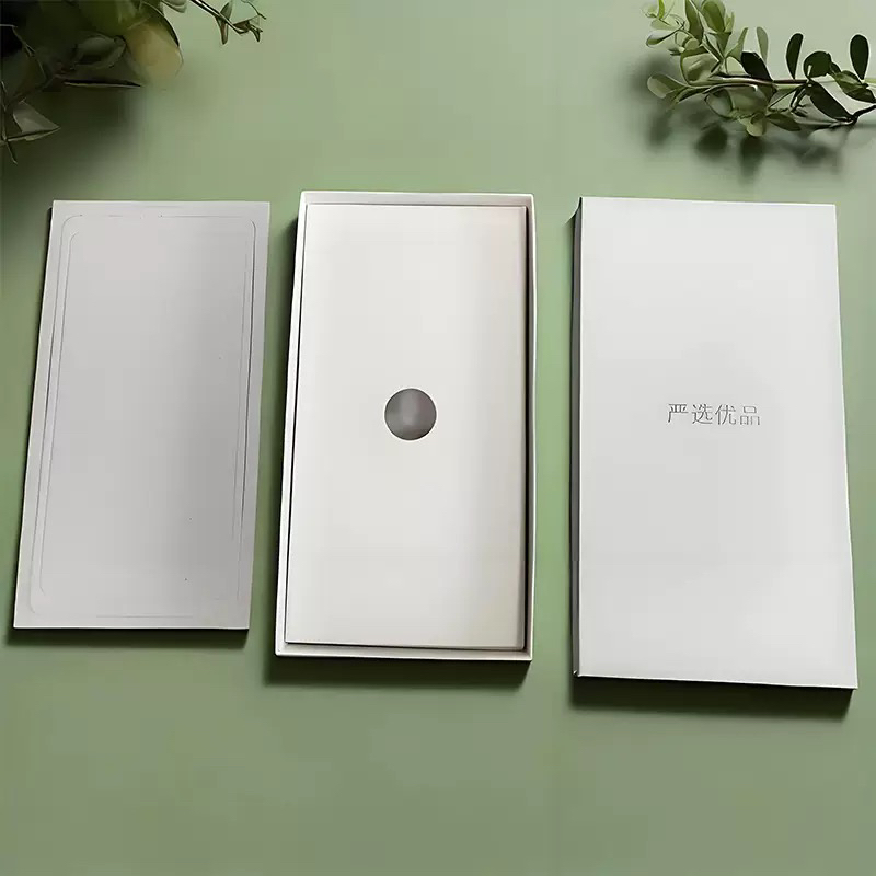 通用手机包装盒适用于苹果手机包装